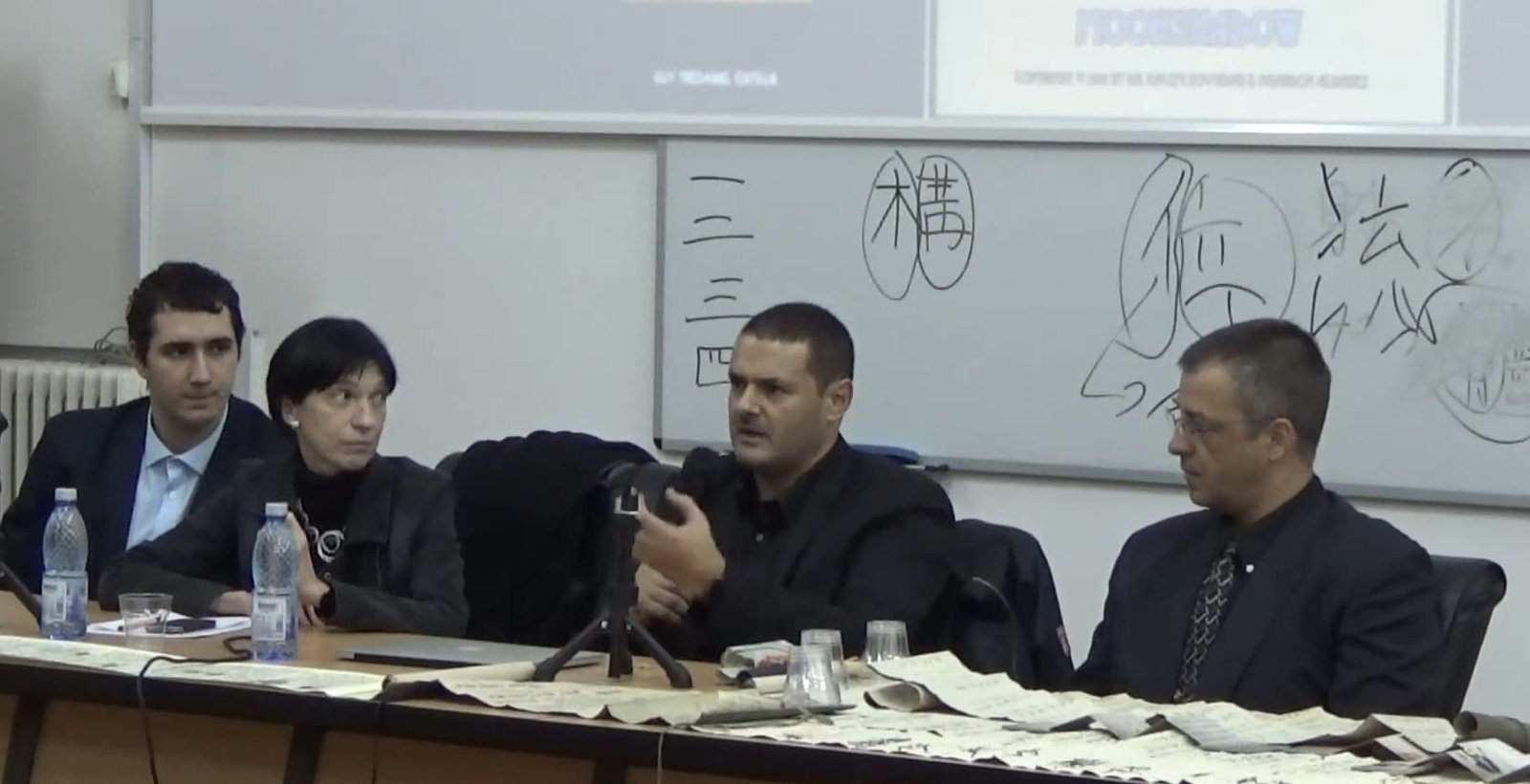 2025 10 26 13 14 58 dr. kacem zoughari evolution of movement in traditional martial arts youtub