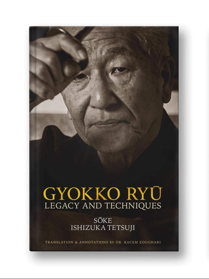 𝗚𝗬𝗢𝗞𝗞𝗢 𝗥𝗬𝗨̄ 𝗟𝗘𝗚𝗔𝗖𝗬 𝗔𝗡𝗗 𝗧𝗘𝗖𝗛𝗡𝗜𝗤𝗨𝗘𝗦 - 𝗦𝗢𝗞𝗘 𝗜𝗦𝗛𝗜𝗭𝗨𝗞𝗔 𝗧𝗘𝗧𝗦𝗨𝗝𝗜 photo 2025 07 05 14 27 57