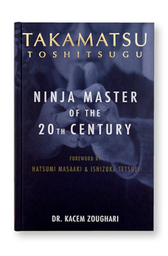 takamatsu toshitsugu couverture standard.jpg